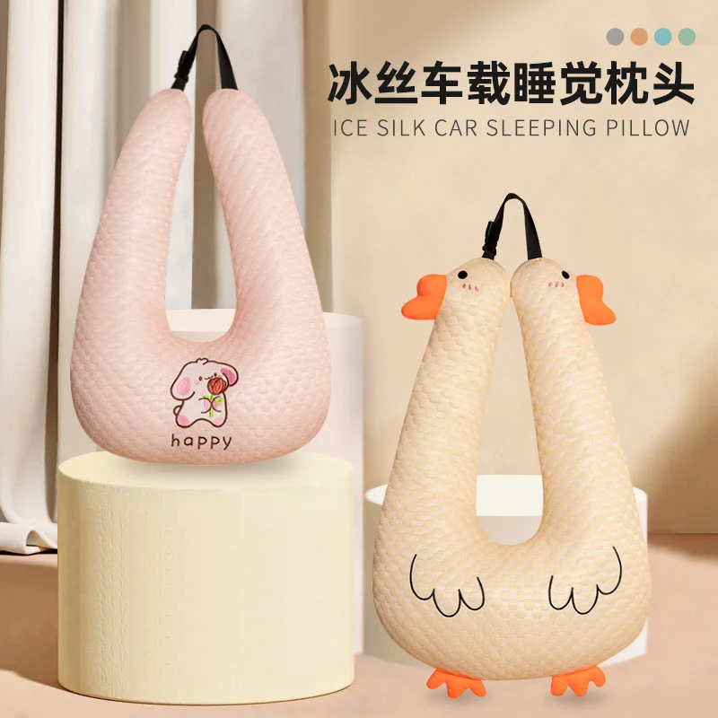 德国儿童汽车用睡枕安全带防勒脖抱枕车载睡觉神器长途坐车上后排