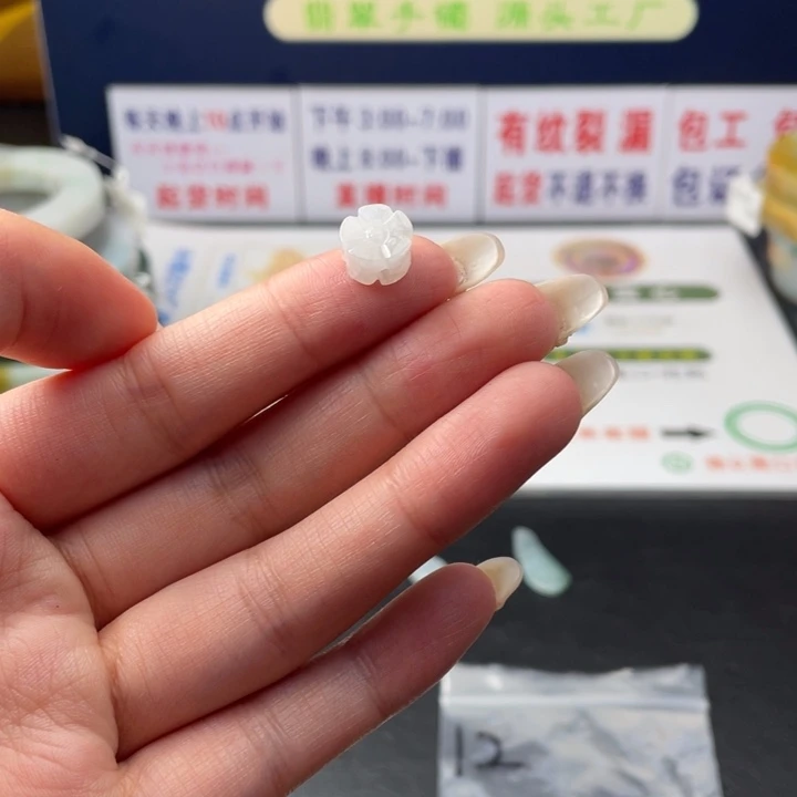 【闪购商品】未镶嵌翡翠定制翡翠