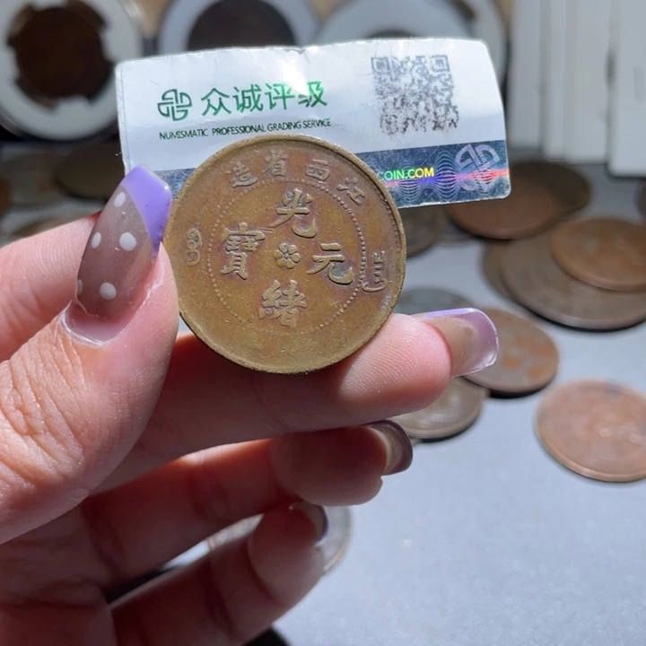 金通古博今小熠小熠22