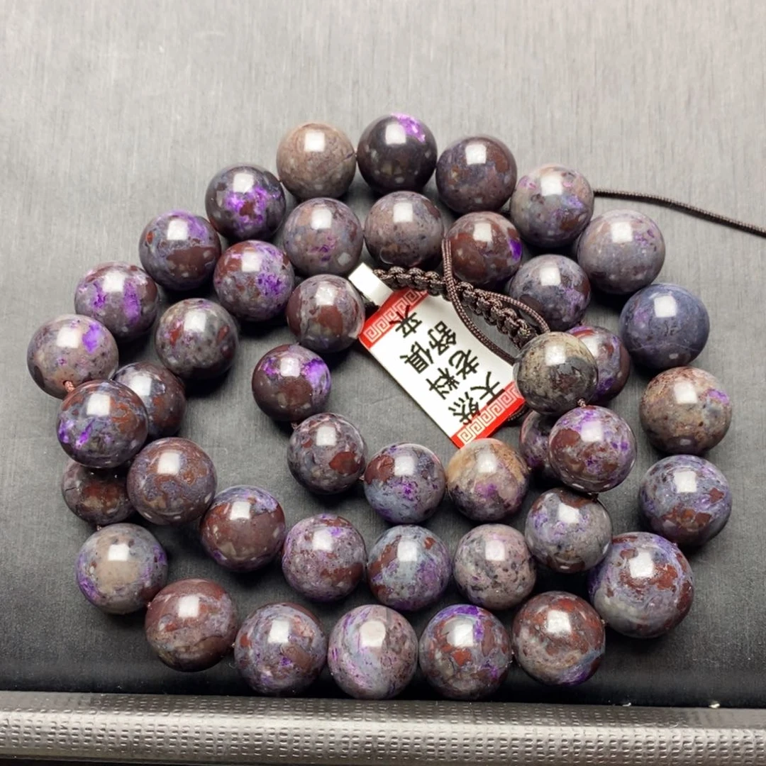 苏纪石（舒俱来）项链未镶嵌