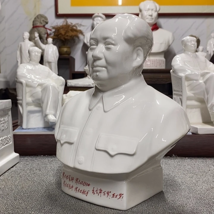 瓷片摆件家居设计的设计师设计风格