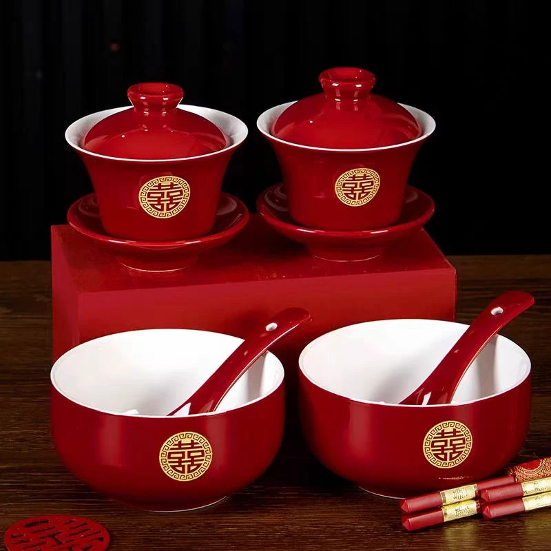 敬茶杯结婚套装一对喜碗筷杯子婚礼红色改口茶具敬酒陪嫁用品大全