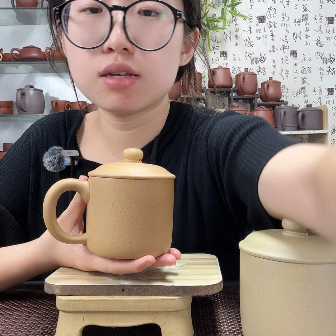 茶壶紫砂原矿黄金段小墩墩办公杯没礼盒微瑕400CC