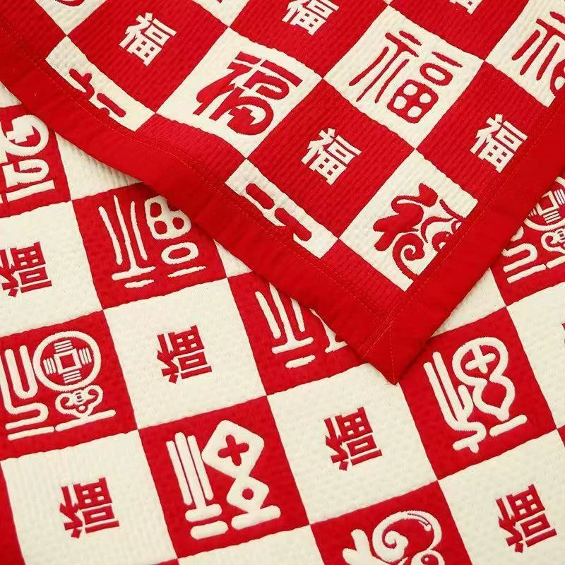 年款经典定制百福精梳纯棉床盖喜庆中国风盖毯柔软亲肤