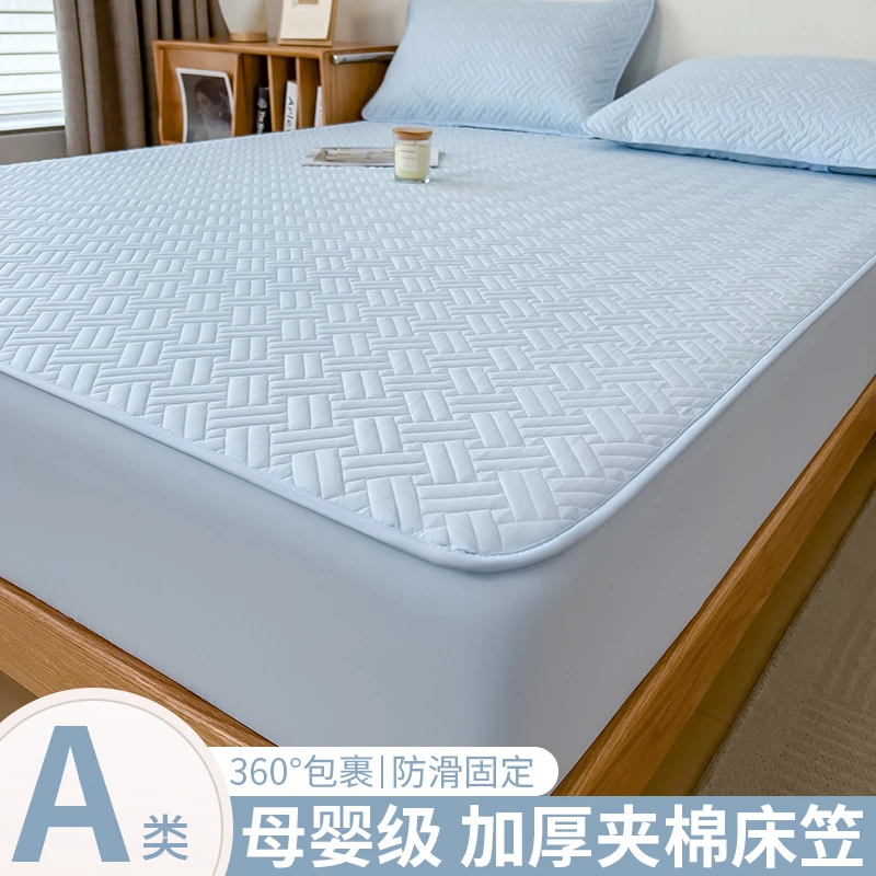 2025年新款床笠罩加厚床罩夹棉全包防滑床单罩磨毛床垫保护罩家用