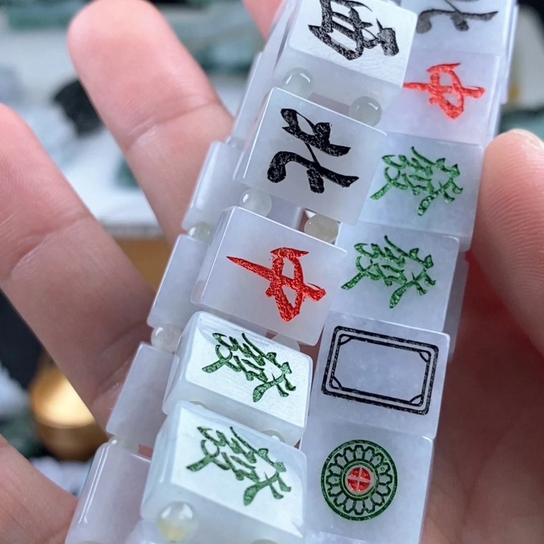 麦***长翡翠未镶嵌吊坠(不含链)