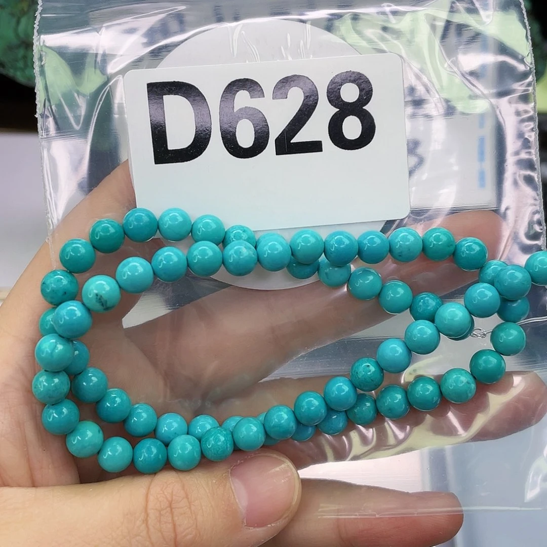 空竹粉丝专享福利