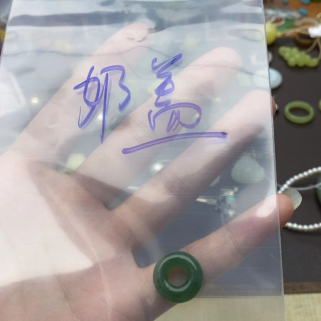 和田玉手镯未镶嵌奶**之