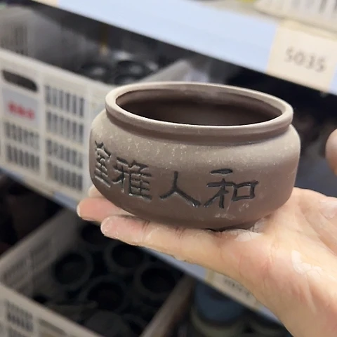 ····全是福利····5055