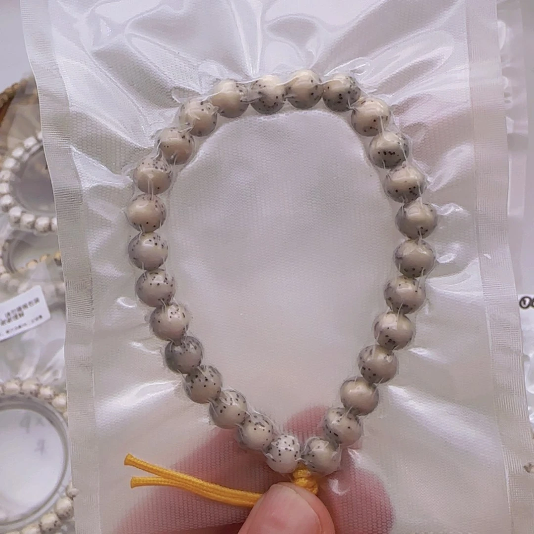 星月菩提手串8糯冰河豚