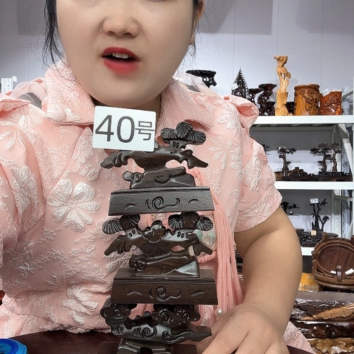 非洲紫檀（红花梨）40