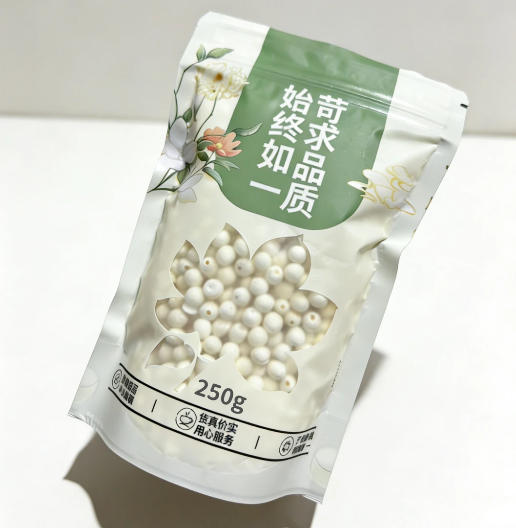 芡实去皮芡实今年新货无添加剂净重发货鸡头米不熏硫广东芡实批发