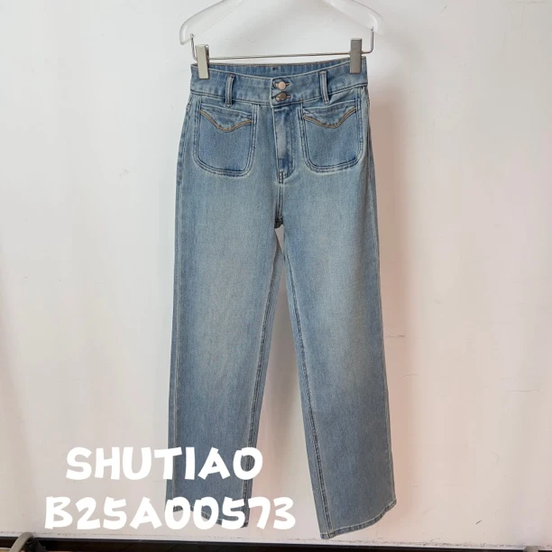 【SHUTIAO】2024秋冬：新款小众设计款牛仔裤B25A00573