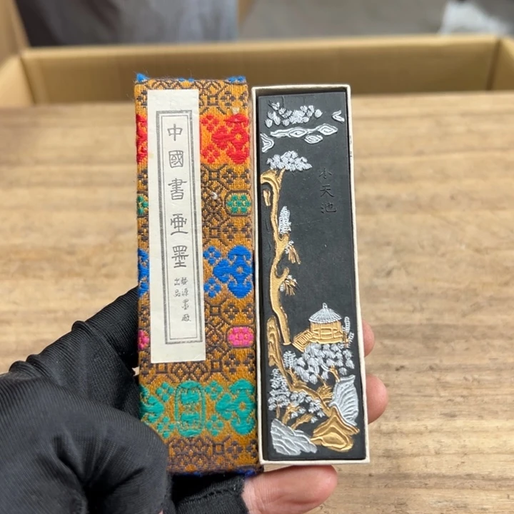 谢谢谢谢谢谢谢谢谢