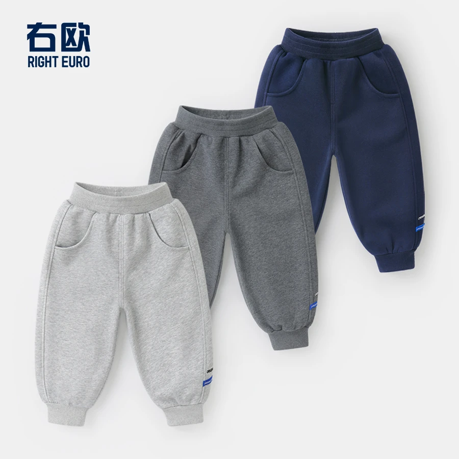 【裤子合集】右欧男童休闲卫裤长裤子春季宝宝小童春装春秋款U15763
