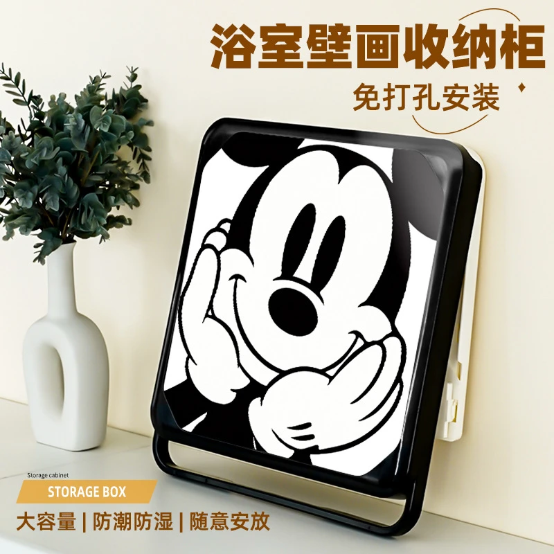 壁画收纳箱放干净衣服神器洗澡壁挂折叠浴室置物架厕所卫生间柜子