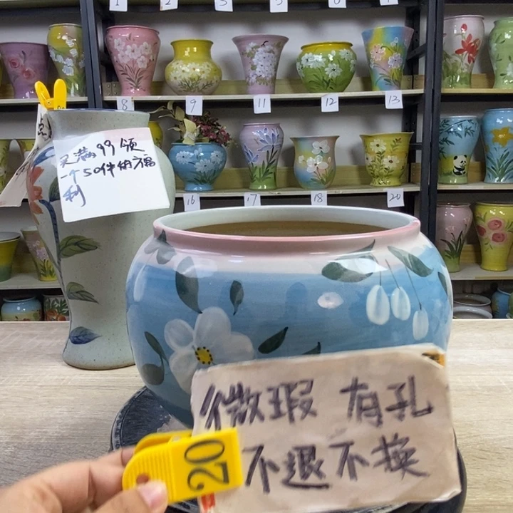 景德镇市陶瓷花盆