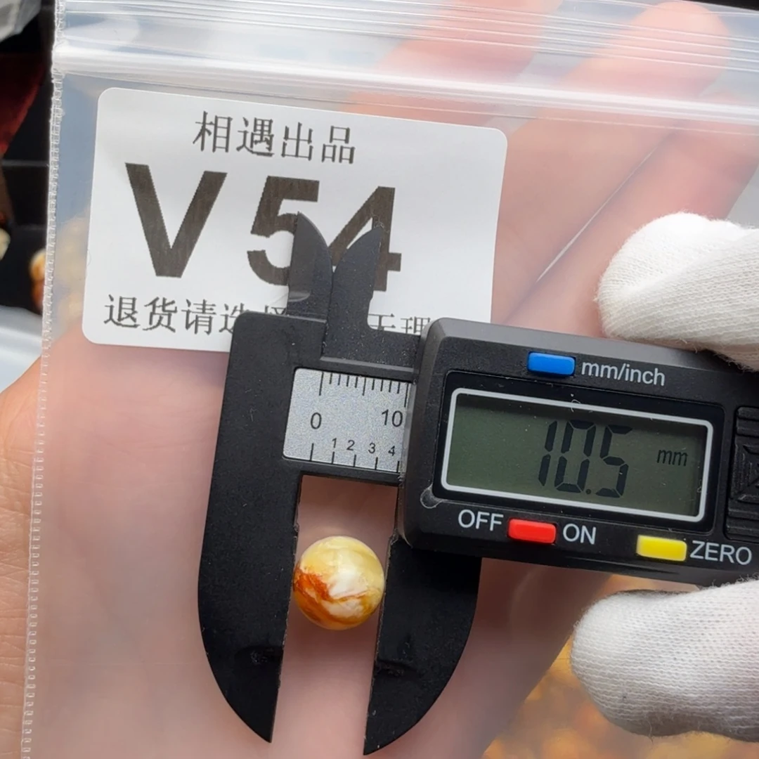 蜜蜡未镶嵌裸石琥珀蜜蜡特