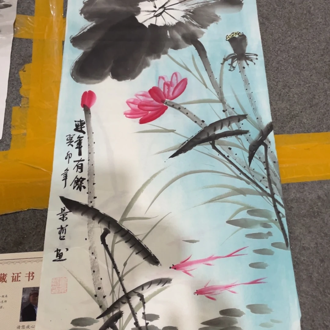 年画画作品欣赏作品欣赏