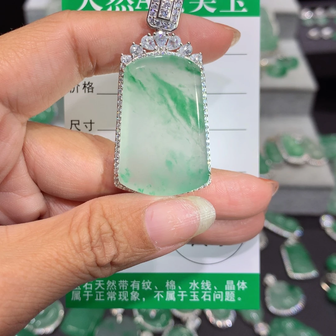 颈饰银S925镶嵌石英质玉（非洲翠）