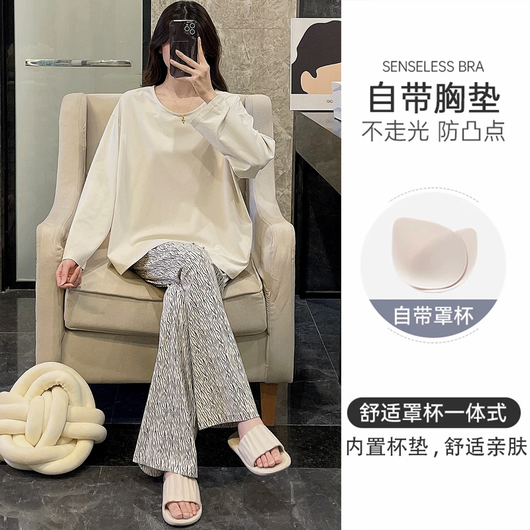 睡衣女士春秋季纯棉大码长袖带胸垫杏色斑纹长裤套装可外穿家居服