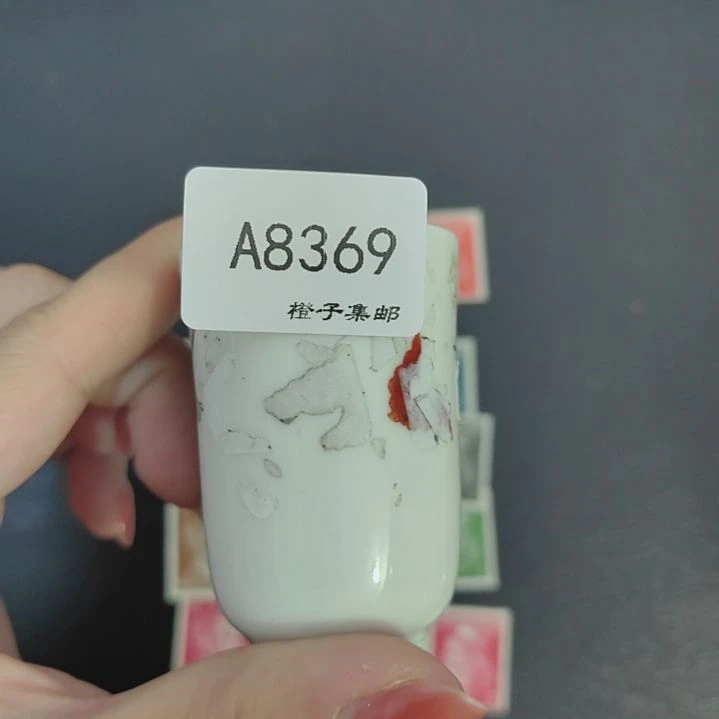 8369瓷哈哈哈哈哈哈哈哈