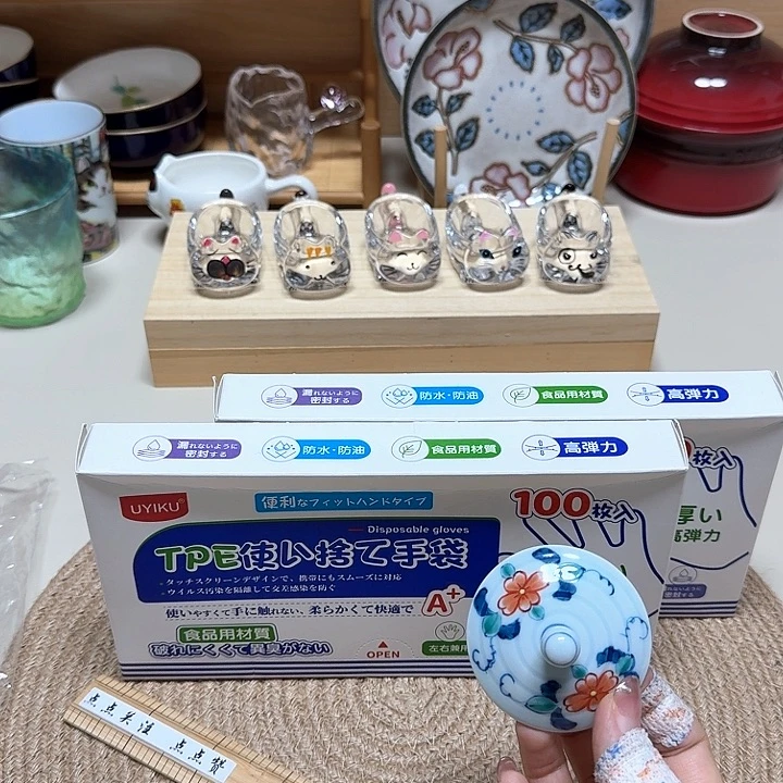 晓晓推荐瓷片瓷器