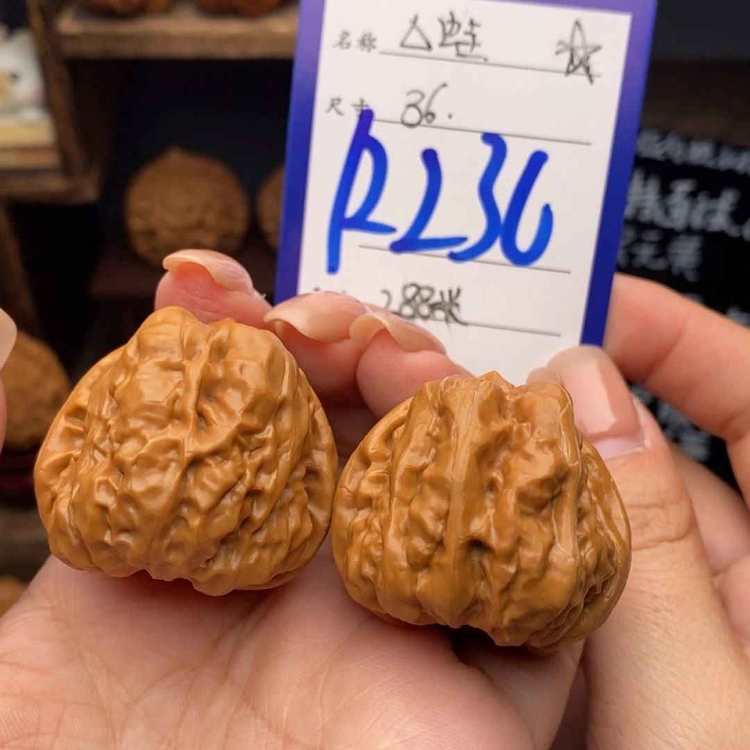 吊坠文玩核桃三角箭毒蛙