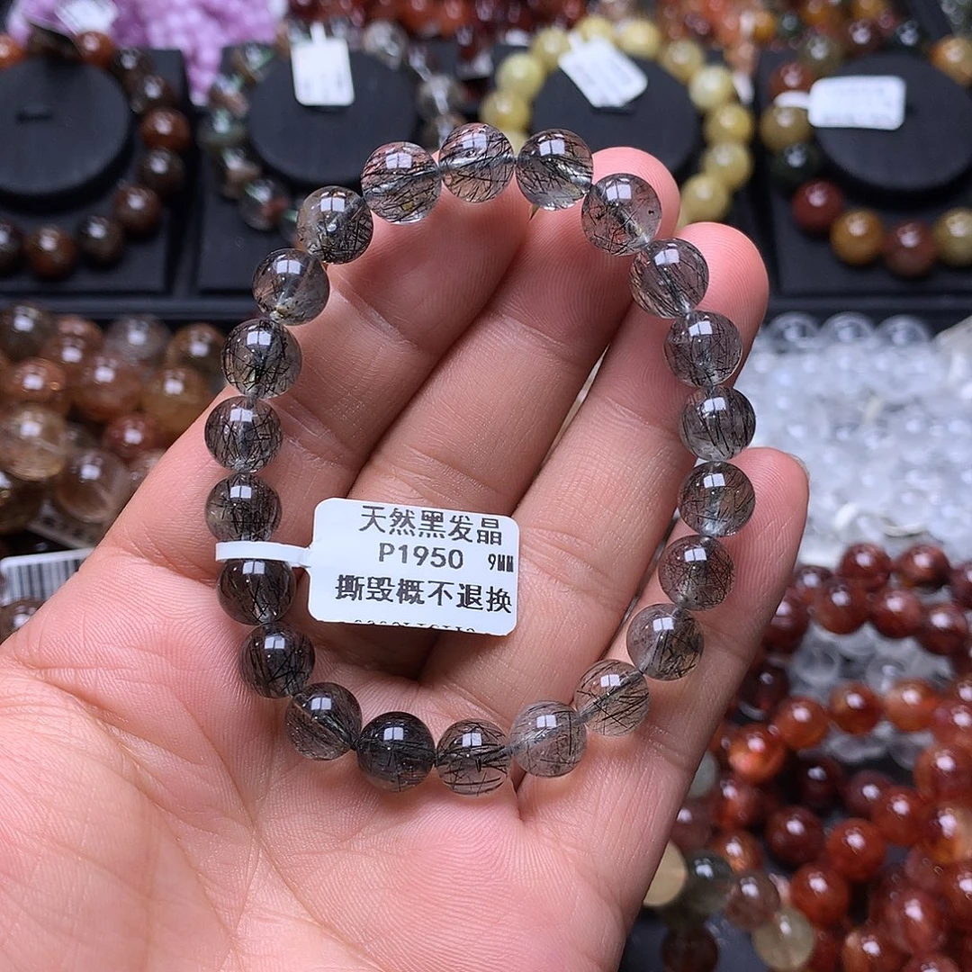 未镶嵌手链水晶，，