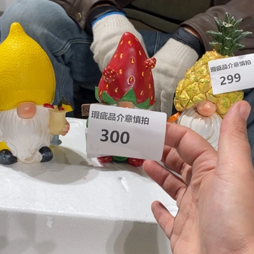 【闪购商品】摆件完***子陶瓷摆件瑕疵特卖