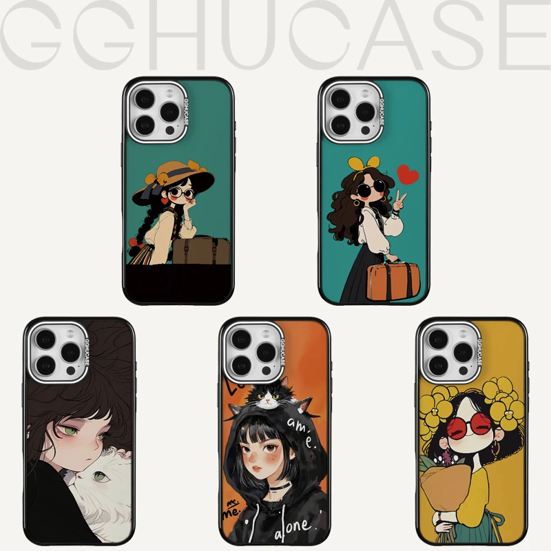 乖乖虎原创套边爱心女孩适用苹果iPhone16promax可爱15/14手机壳