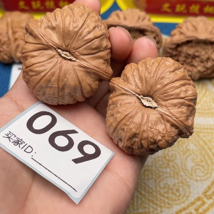 把件文玩核桃南瓜43 45