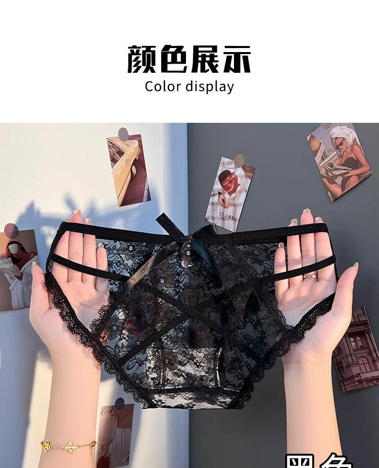 低腰性感女三角内裤无痕大码套装诱惑薄款三角裤镂空蕾丝舒适