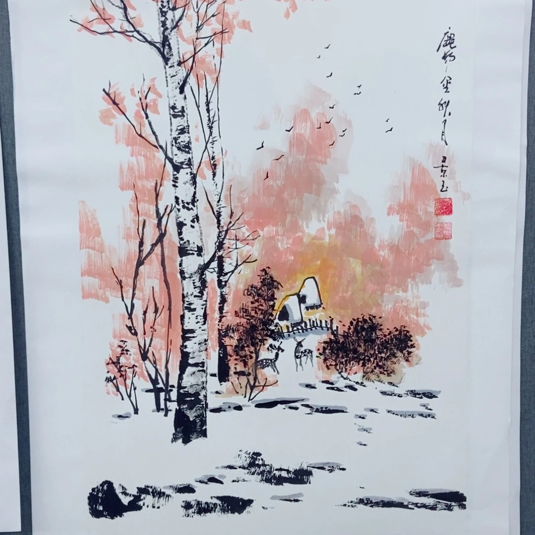 国画手绘手写国画作品38