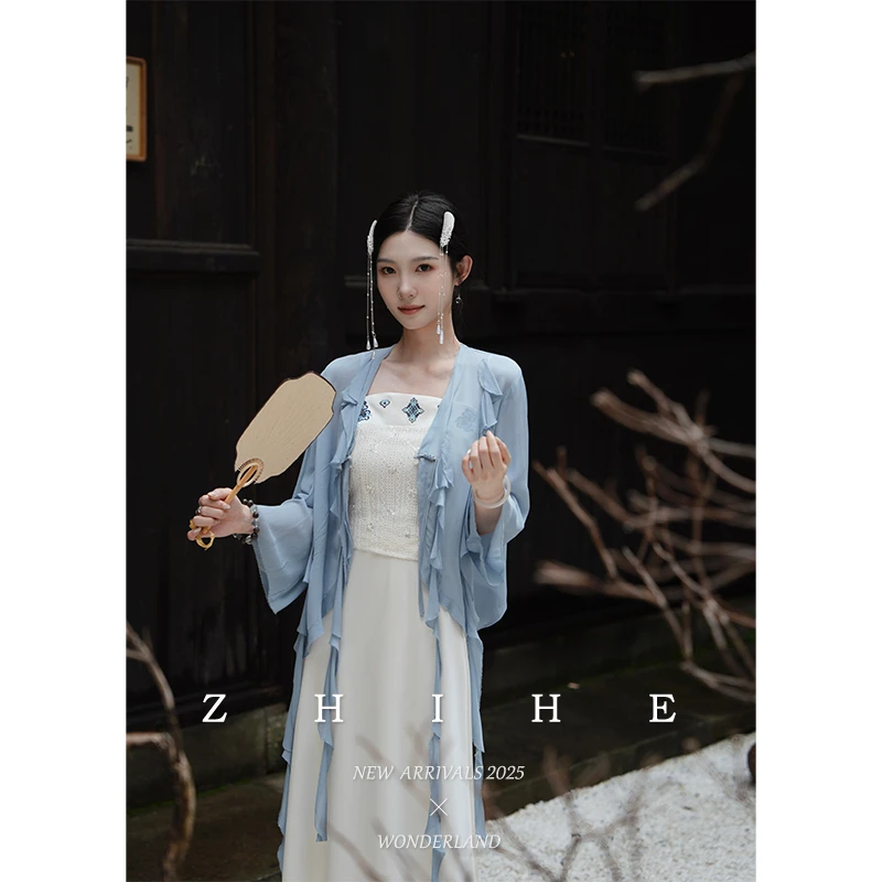 至禾Wonderland【闲云梦】静奢浪漫100人丝外套+绣花吊带+缎面半裙