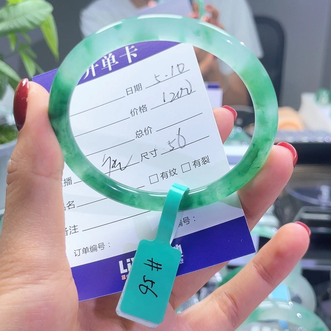 石英质玉手镯未镶嵌L*ʷ