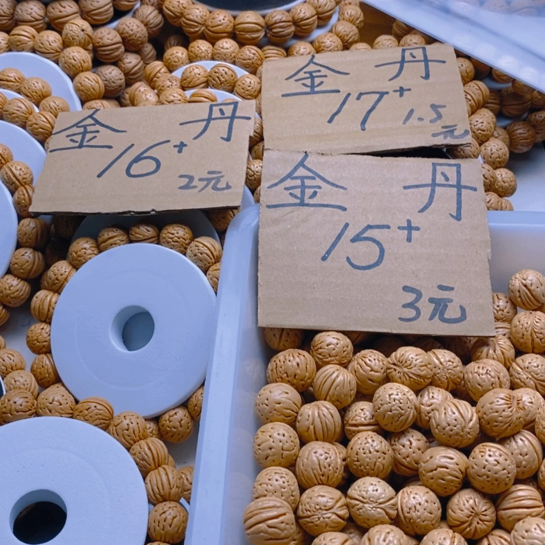 情***宁啊啊啊啊啊啊啊啊啊