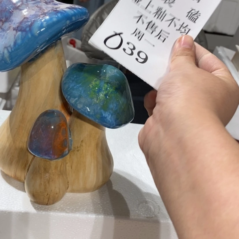 【闪购商品】摆件晨*晨陶瓷摆件瑕疵特卖