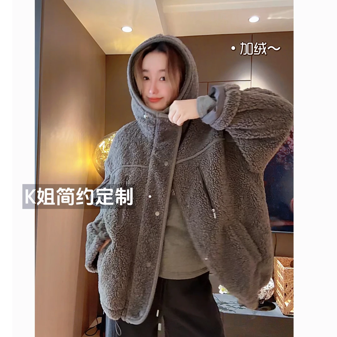 "KK定制"秋冬新款羊羔绒连帽衫宽松加绒加厚冬季外套D2181