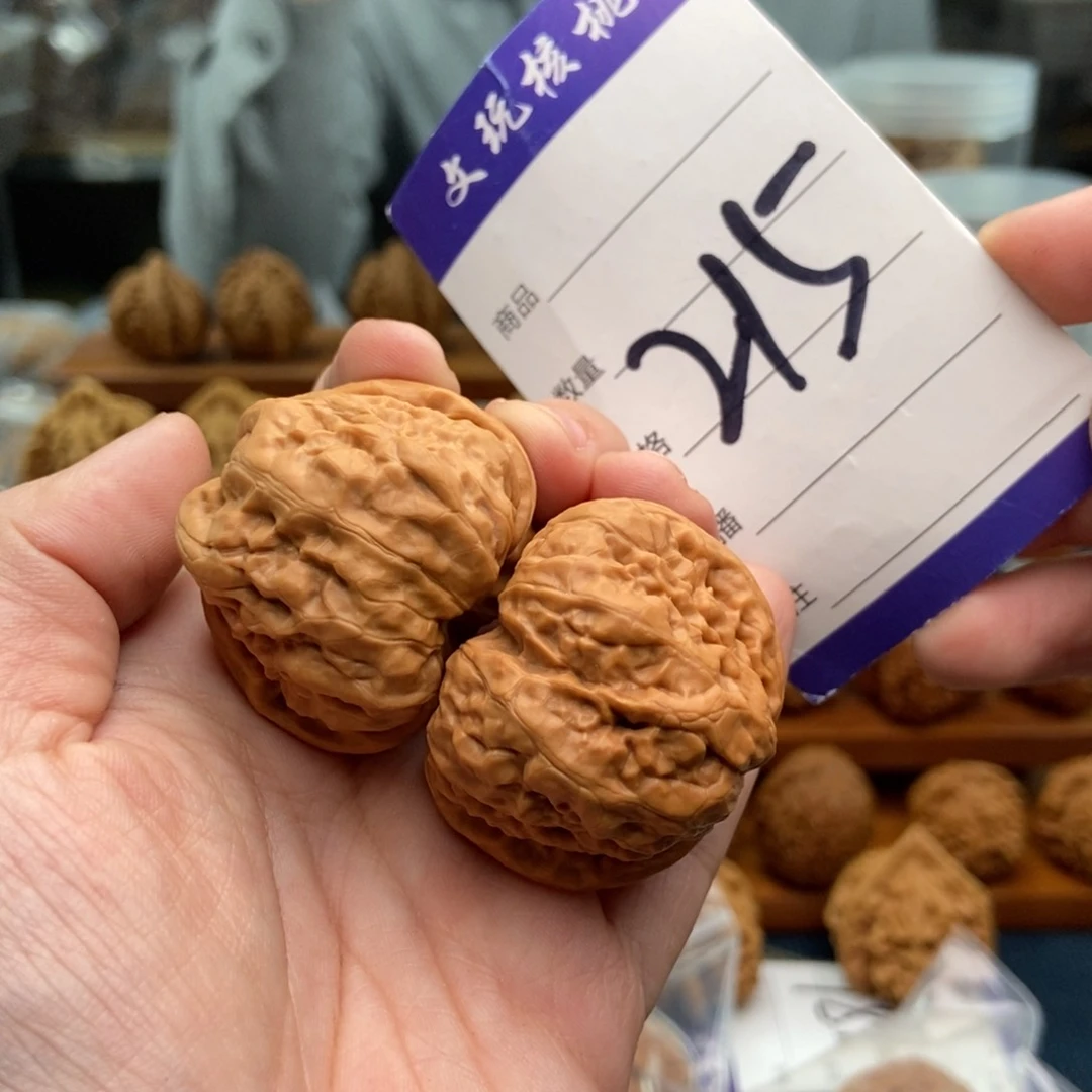 文玩核桃吊坠39蛤蟆头