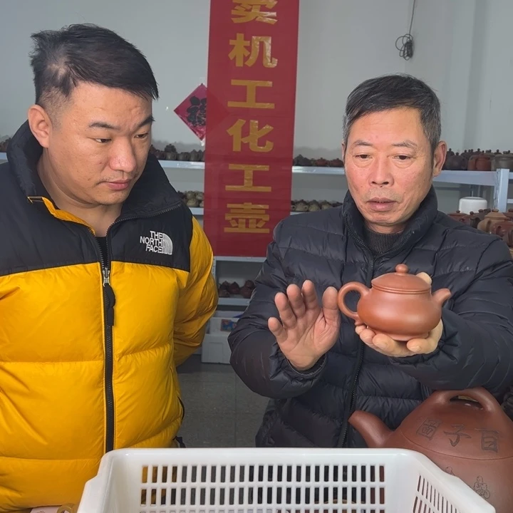 茶壶紫砂888888888888