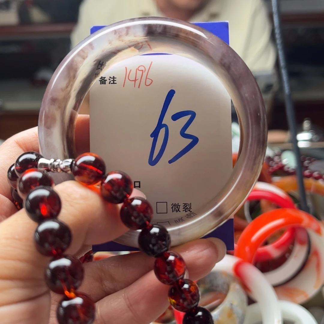 石英质玉手镯未镶嵌
