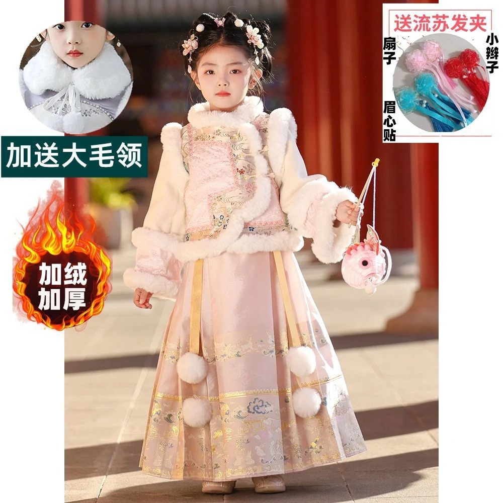 2025新款秋冬装国风加厚旗袍裙拜年服古装儿童格格服女童汉服冬季