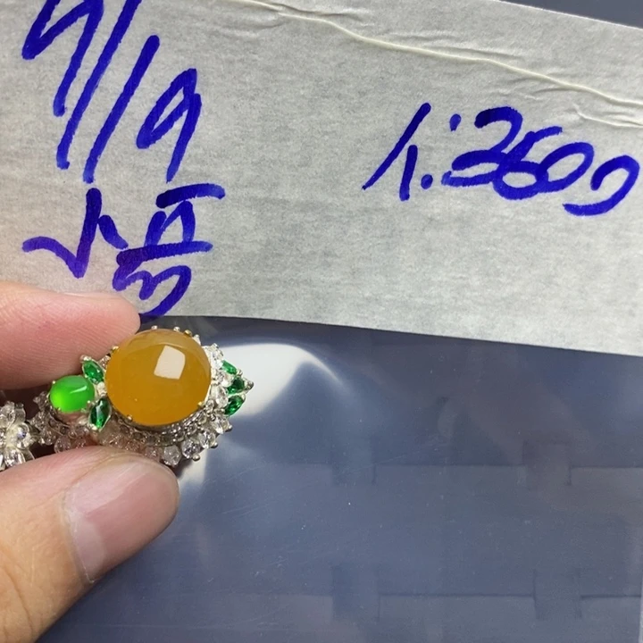 未镶嵌定制翡翠小****8