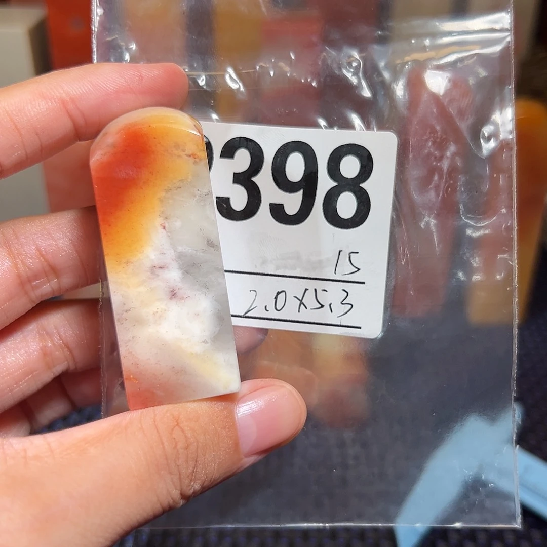 【闪购商品】寿山石印石老挝石