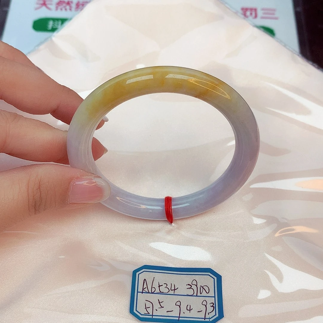 翡翠手镯未镶嵌缅甸翡翠