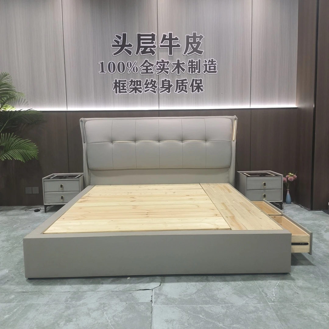 头层牛皮高箱储物气压床主卧床网红大床轻奢简约皮艺软包床极简