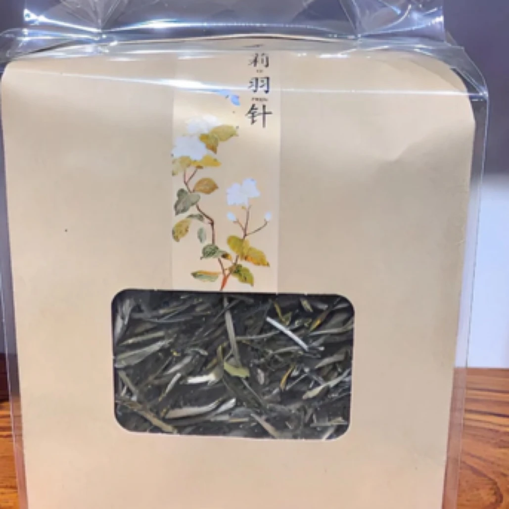 711号【秀魁茉莉羽针250g】香气浓郁