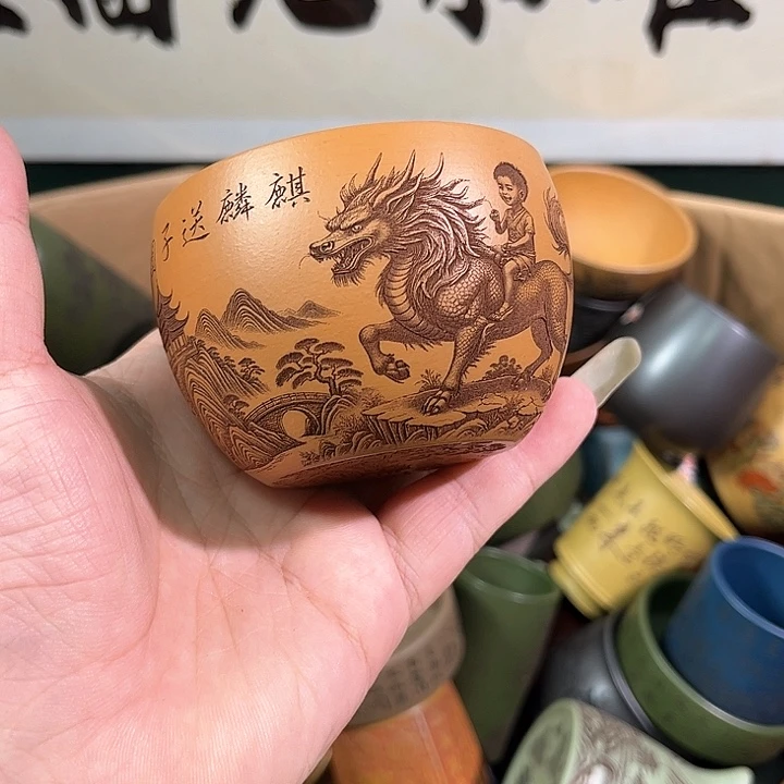 茶杯紫砂全手工紫砂主人杯