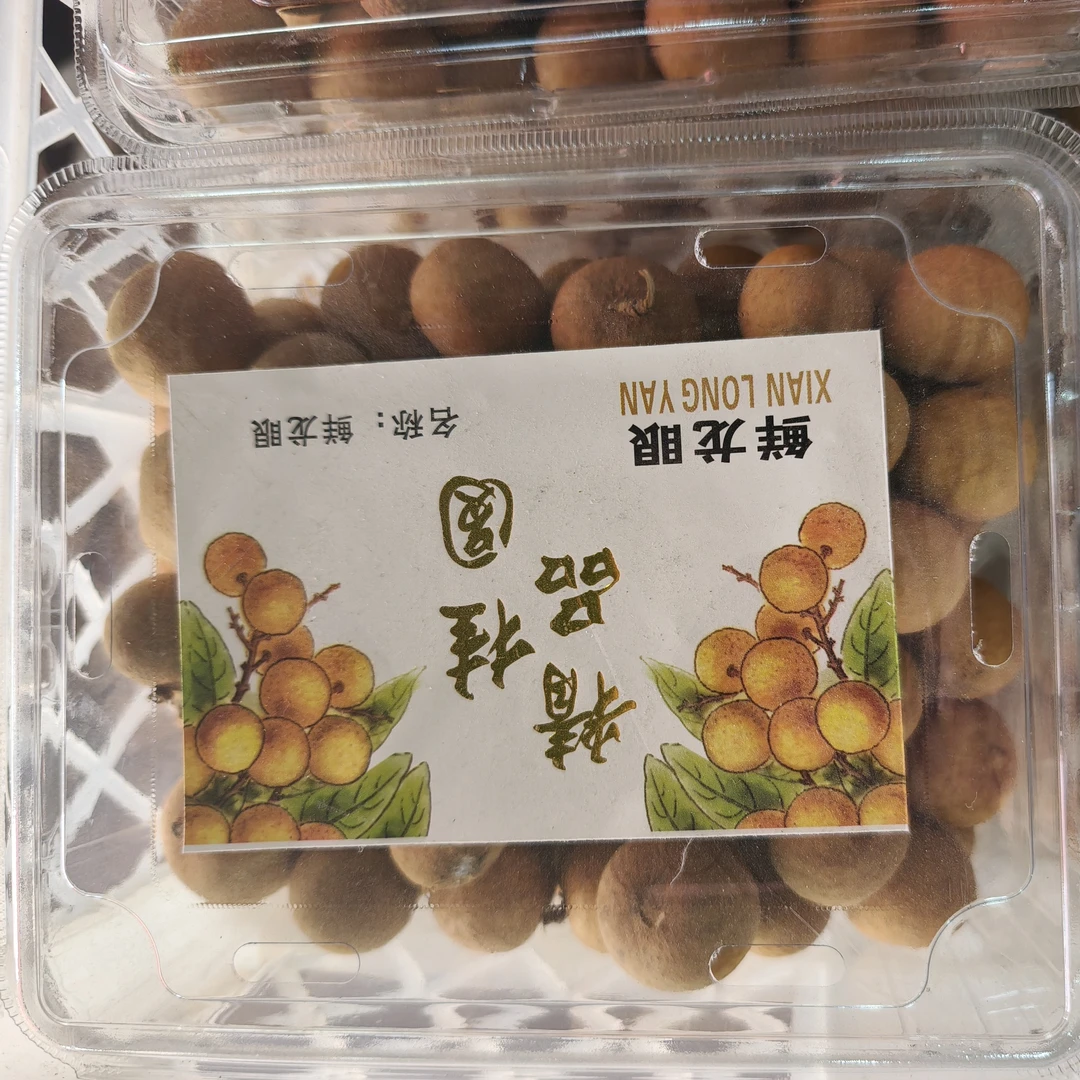 各类水果下单备注KG